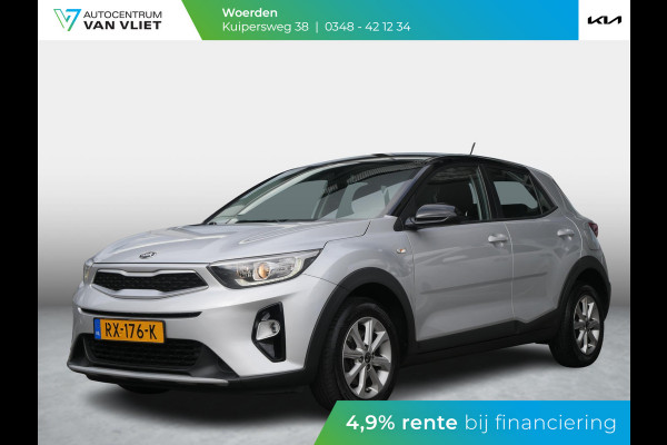 Kia Stonic 1.2 MPi ComfortPlusLine Navigator | Cruise | Camera | Airco | Carplay |