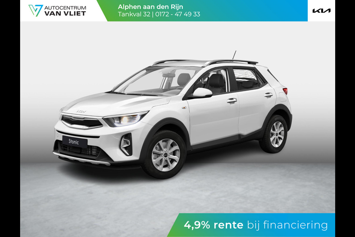 Kia Stonic 1.0 T-GDi MHEV DynamicLine ANWB Private Lease v.a € 399,- | Automaat DCT7 | MY25 | Digitaal Dashboard | LED | Navigatie | Climate Control | Bestelbaar | Snel Leverbaar Kia Stonic 1.0 T-GDi MHEV DynamicLine ANWB Private Lease v.a € 399,- | Automaat DCT7 | MY25 | Digitaal Dashboard | LED | Navigatie | Climate Control | Bestelbaar | Snel Leverbaar