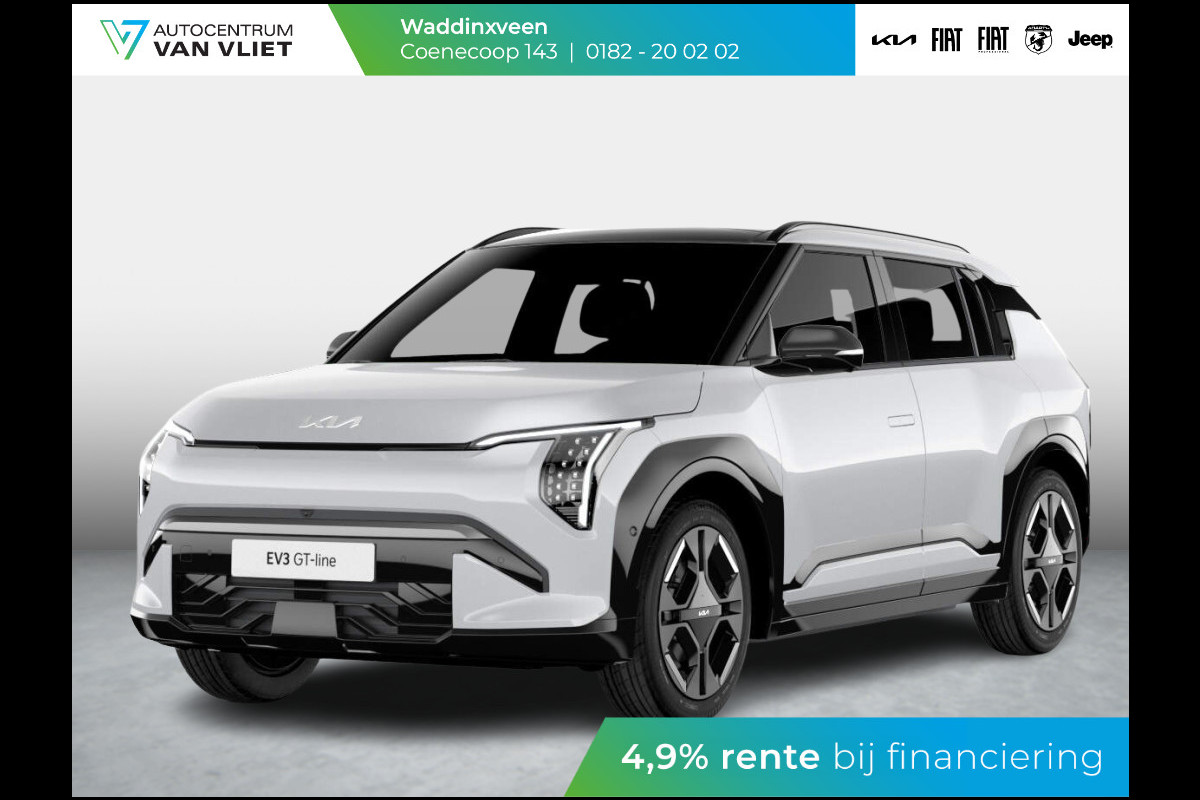 Kia EV3 GT-Line 81.4 kWh | Levering Mei | 600km Rijbereik | Navi | 19" | Adapt. Cruise | Clima | Schuif/Kanteldak | Stoel&Stuurverw. | Priv Glass | BSM | Harman Kardon | LED | Private Lease € 614,- Actie ! Kia EV3 GT-Line 81.4 kWh | Levering Mei | 600km Rijbereik | Navi | 19" | Adapt. Cruise | Clima | Schuif/Kanteldak | Stoel&Stuurverw. | Priv Glass | BSM | Harman Kardon | LED | Private Lease € 614,- Actie !