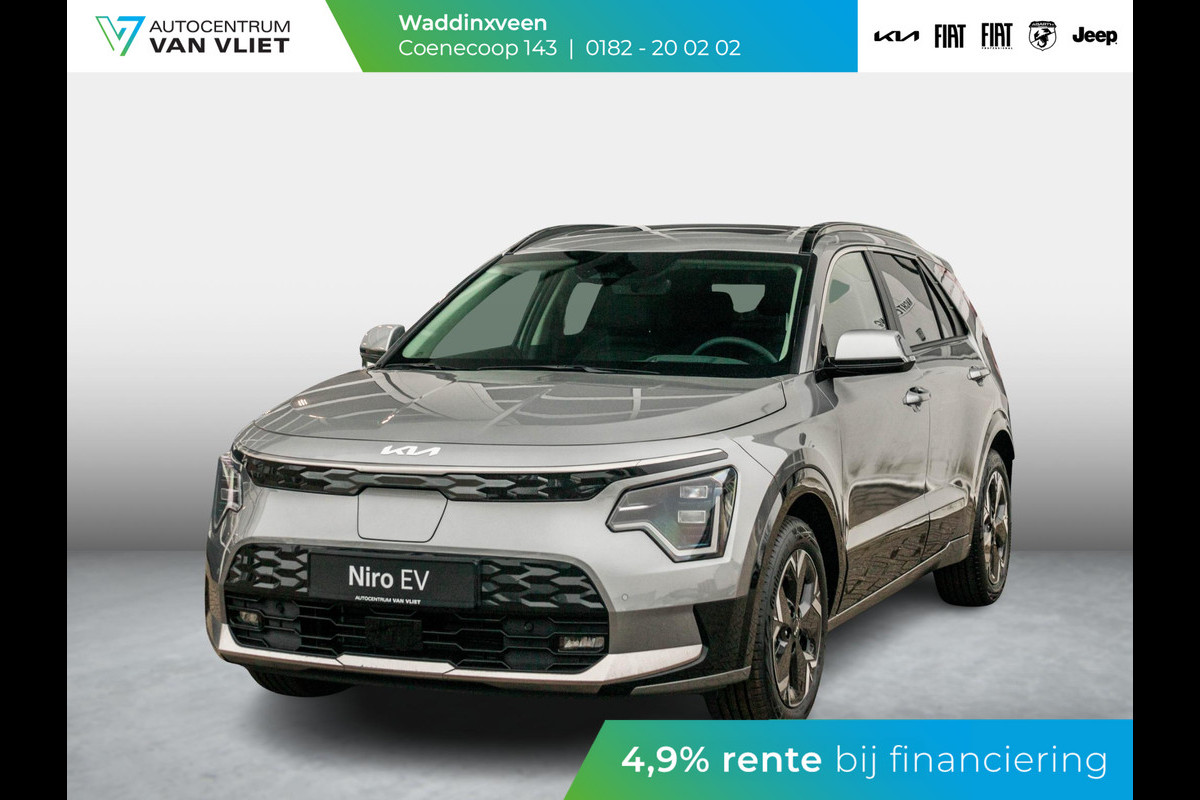 Kia Niro EV DynamicPlusLine 64.8 kWh | Direct leverbaar | Clima | Carplay | Stoel -/ Stuurverwarming | LED Kia Niro EV DynamicPlusLine 64.8 kWh | Direct leverbaar | Clima | Carplay | Stoel -/ Stuurverwarming | LED