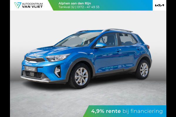 Kia Stonic 1.0 T-GDi MHEV DynamicLine | Navigatie | Climate control | Achteruitrijcamera |