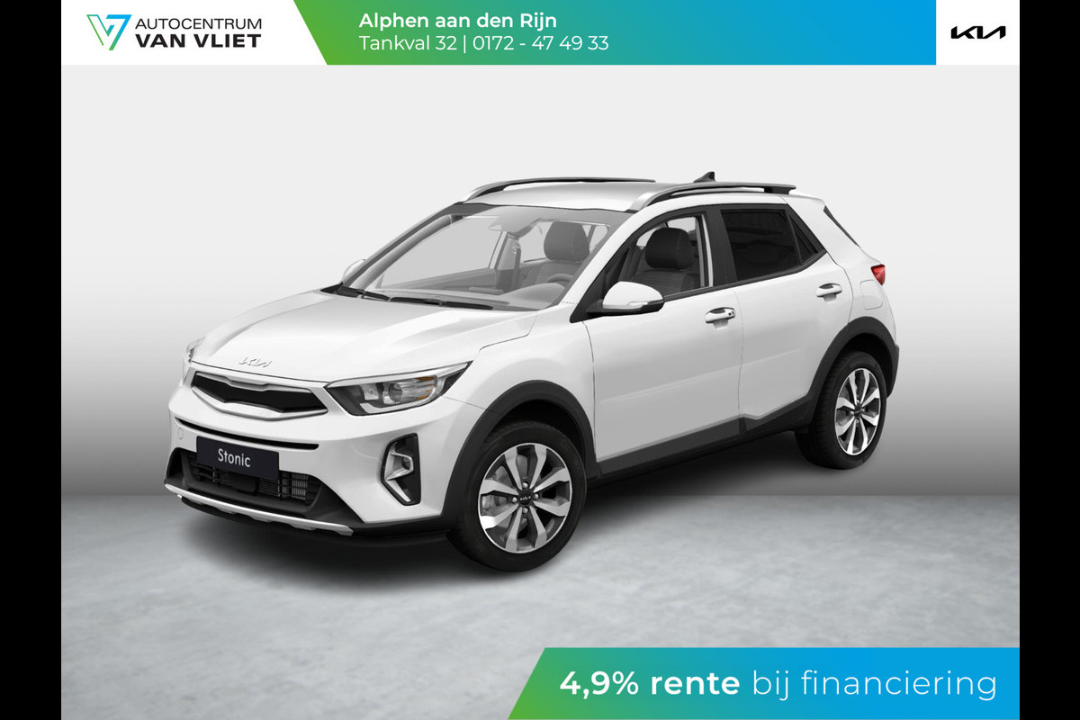 Kia Stonic 1.0 T-GDi MHEV DynamicPlusLine ANWB Private Lease v.a € 414,- | Automaat DCT7 | MY25 | Stoel+stuurverwarming | Keyless | Digitaal Dashboard | LED | Navigatie | Climate Control | Bestelbaar | Snel Leverbaar Kia Stonic 1.0 T-GDi MHEV DynamicPlusLine ANWB Private Lease v.a € 414,- | Automaat DCT7 | MY25 | Stoel+stuurverwarming | Keyless | Digitaal Dashboard | LED | Navigatie | Climate Control | Bestelbaar | Snel Leverbaar