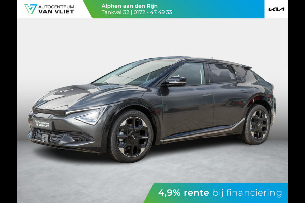 Kia Ev6 Plus 84 kWh | Snel leverbaar ! |