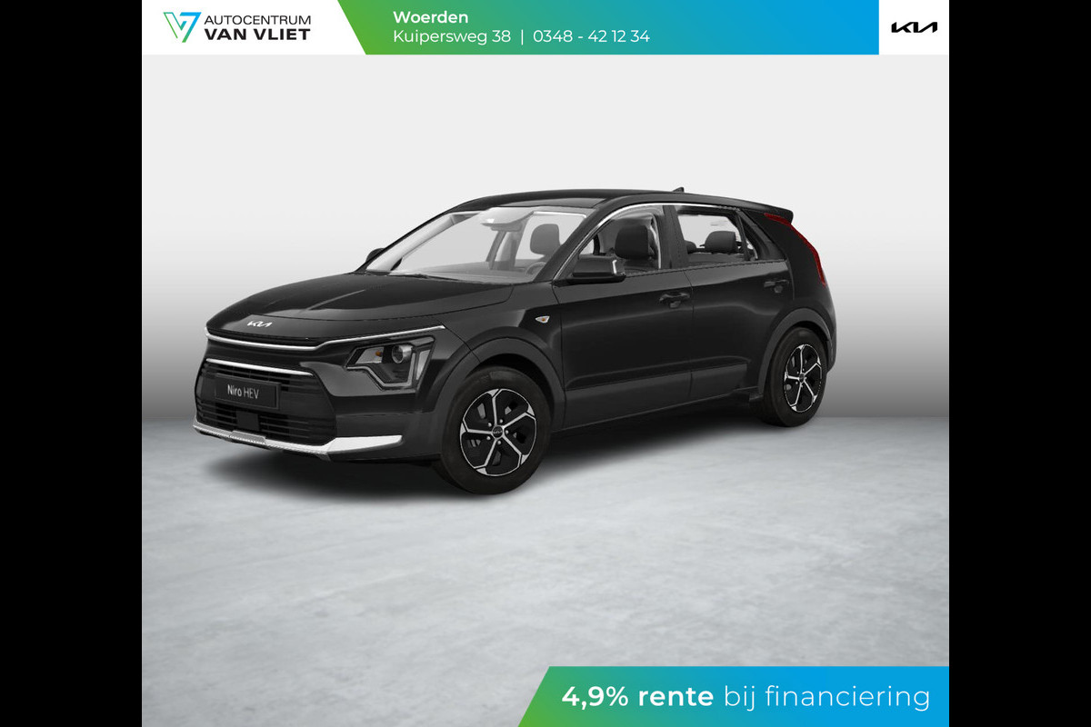 Kia Niro 1.6 GDi Hybrid ComfortLine | Te bestellen auto | Camera | Clima | Carplay | 16'' lichtmetaal | LED Kia Niro 1.6 GDi Hybrid ComfortLine | Te bestellen auto | Camera | Clima | Carplay | 16'' lichtmetaal | LED