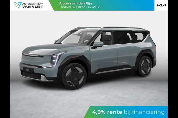 Kia EV9 Plus 99.8 kWh | Binnenkort beschikbaar |