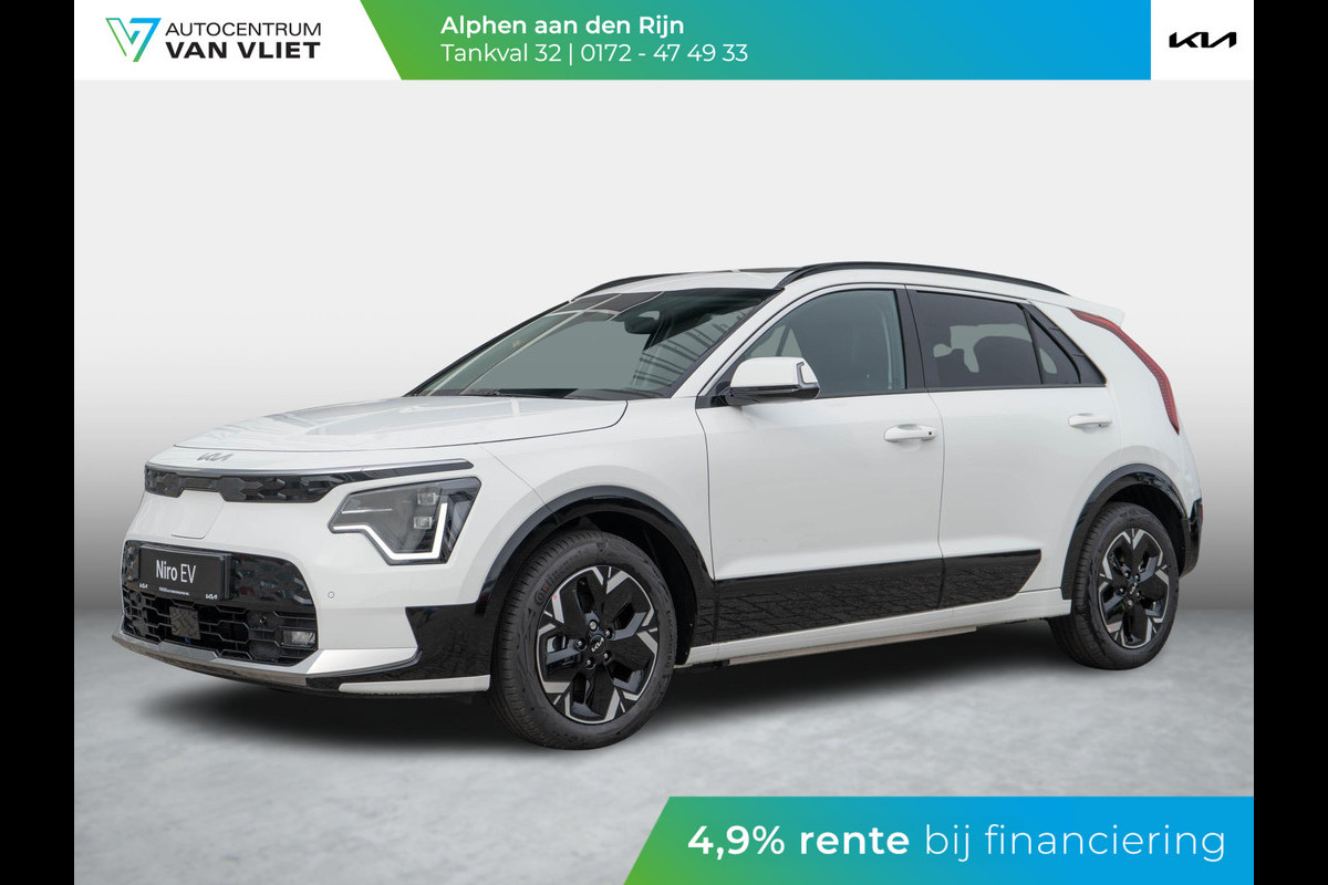 Kia Niro EV Plus 64.8 kWh | Snel leverbaar | Bestelbaar | Navigatie | Carplay | Adapt. Cruise | Climate | Keyless | Camera Kia Niro EV Plus 64.8 kWh | Snel leverbaar | Bestelbaar | Navigatie | Carplay | Adapt. Cruise | Climate | Keyless | Camera