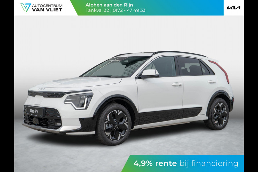 Kia Niro EV Plus 64.8 kWh | Snel leverbaar | Bestelbaar | Navigatie | Carplay | Adapt. Cruise | Climate | Keyless | Camera