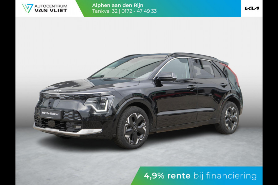 Kia Niro EV Edition Advanced 64.8 kWh Leder l Stoel/Stuurverwarming l PDC voor & achter