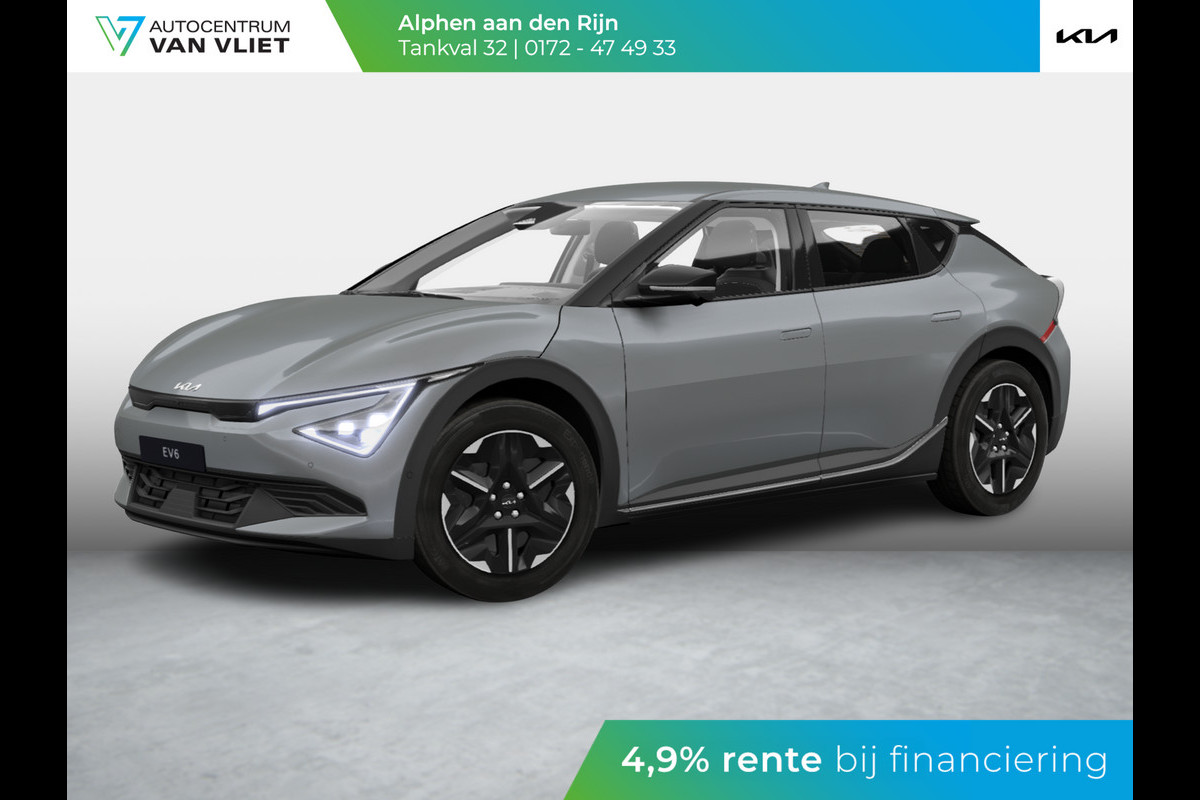 Kia Ev6 Light Edition 63 kWh | SNEL LEVERBAAR ! | Kia Ev6 Light Edition 63 kWh | SNEL LEVERBAAR ! |