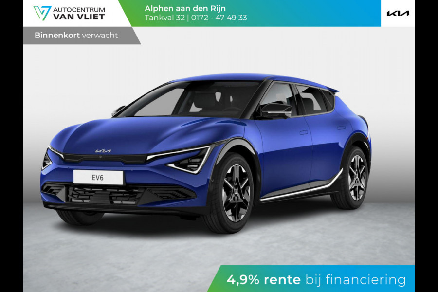 Kia Ev6 Air 84 kWh | Nieuw model l Camera | Adapt. Cruise | Stoel&Stuur Verwarming l 582 km actieradius