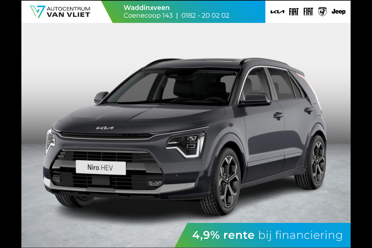 Kia Niro 1.6 GDi Hybrid ExecutiveLine ANWB Private Lease v.a. € 535,- | Snelle Levering | Schuif/Kanteldak | Stoel&Stuur Verwarming | Harman Kardon | 18'' lichtmetaal | Draadloos opladen smartphone Kia Niro 1.6 GDi Hybrid ExecutiveLine ANWB Private Lease v.a. € 535,- | Snelle Levering | Schuif/Kanteldak | Stoel&Stuur Verwarming | Harman Kardon | 18'' lichtmetaal | Draadloos opladen smartphone