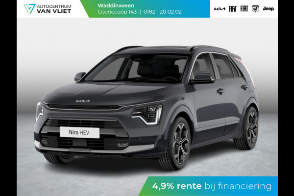 Kia Niro 1.6 GDi Hybrid ExecutiveLine ANWB Private Lease v.a. € 535,- | Snelle Levering | Schuif/Kanteldak | Stoel&Stuur Verwarming | Harman Kardon | 18'' lichtmetaal | Draadloos opladen smartphone