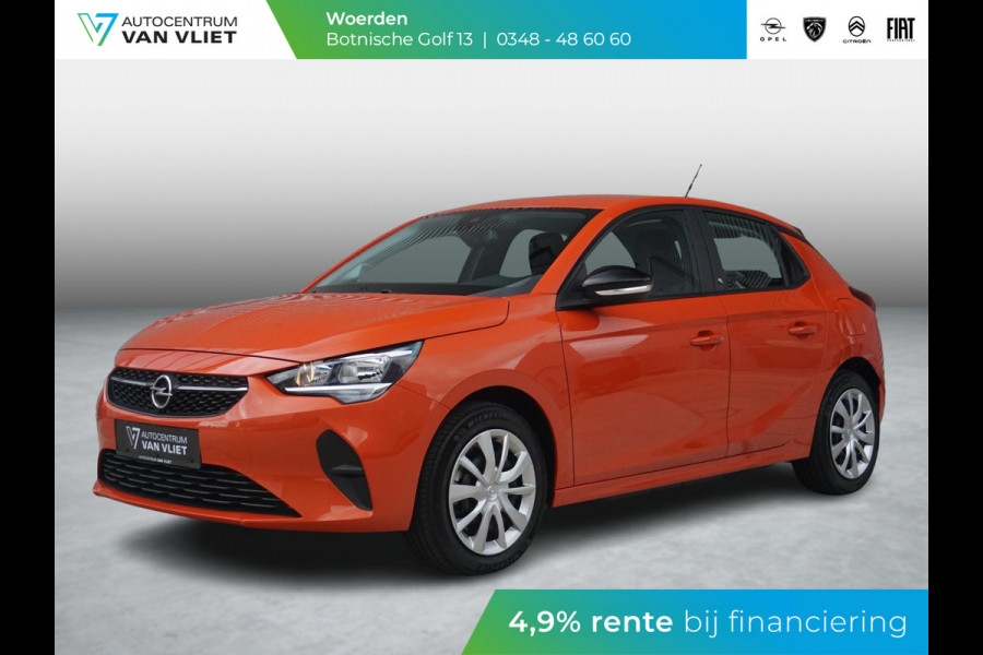 Opel CORSA-E Level 2 50 kWh