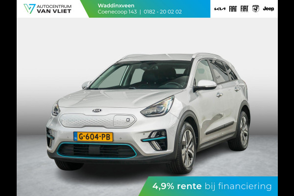 Kia e-Niro ExecutiveLine 64 kWh | Clima | Leder | Navi | Stoel&Stuur Verwarming | Adapt. Cruise | Camera | Warmtepomp