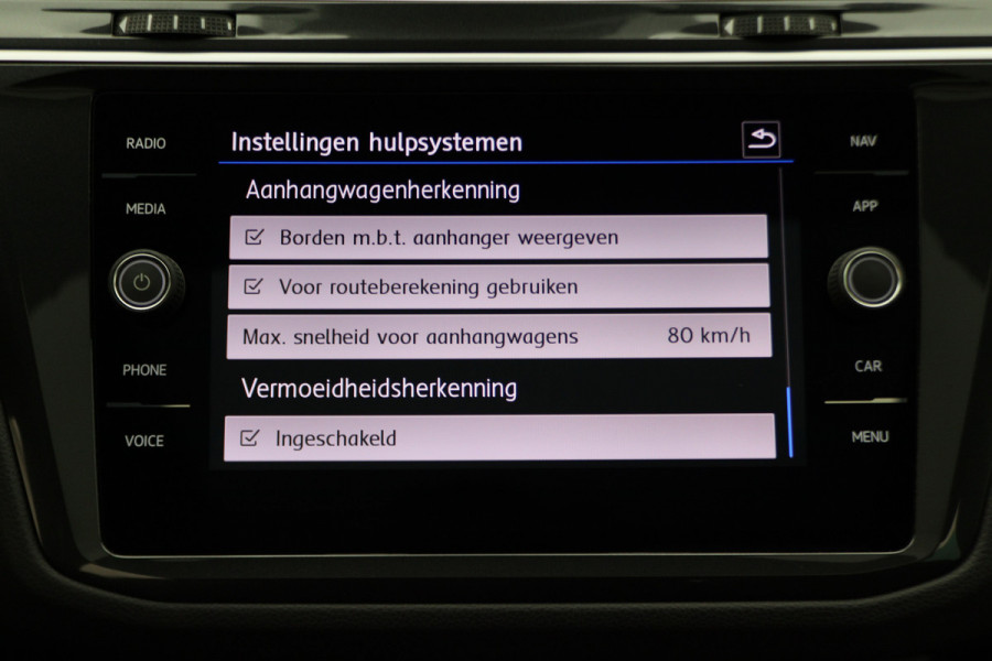 Volkswagen Tiguan 1.5 TSI ACT Highline Business R Leer, Panoramadak, ACC, Camera, Apple Carplay, DAB, PDC, Trekhaak, 19''