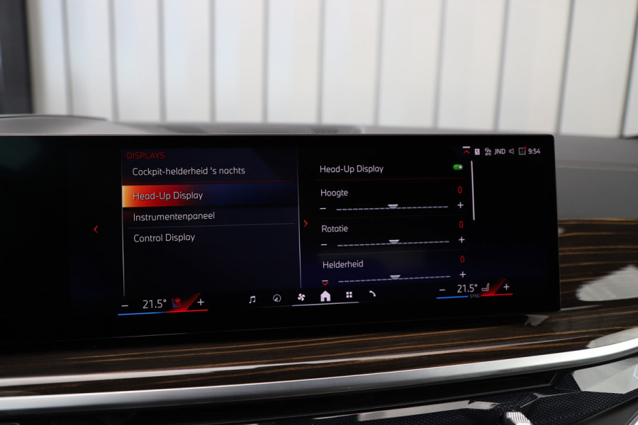 BMW X5 xDrive50e | 490PK | Luchtvering | Massage | Keyles-go | Head-up | Harman\kardon | Laser-led | Sfeerverlichting | Stoelkoeling |