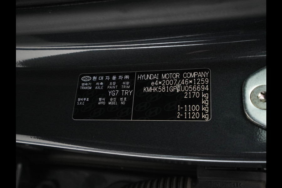 Hyundai Kona EV Premium 64 kWh (INCL-BTW) *PANO | FULL-LEATHER | HEAD-UP | FULL-LED | NAVI-FULLMAP | DAB | ADAPTIVE-CRUISE | KRELL-AUDIO | KEYLESS | CAMERA | BLIND-SPOT | LANE-ASSIST | DIGI-COCKPIT | COMFORT-SEATS | TOWBAR