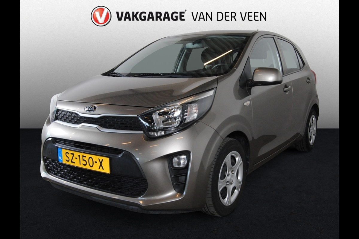 Kia Picanto || Cruise Control en trekha 1.0 CVVT Eco.PlusL Kia Picanto || Cruise Control en trekha 1.0 CVVT Eco.PlusL