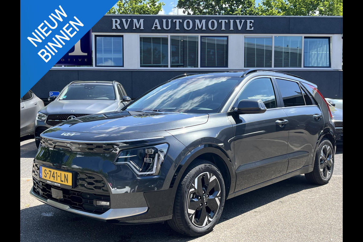 Kia Niro EV ExecutiveLine 64.8 kWh PANO | MEMORY SEAT | KIA GARANTIE T/M 2-2030 Kia Niro EV ExecutiveLine 64.8 kWh PANO | MEMORY SEAT | KIA GARANTIE T/M 2-2030