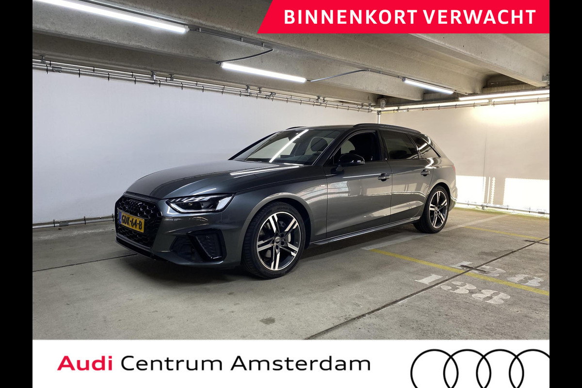 Audi A4 Avant 40 TFSI S edition Competition 204 pk S-tronic | Verlengde garantie | Navigatie | Elektr. trekhaak | Parkeersensoren | Stoelverwarming | S-Line | Audi A4 Avant 40 TFSI S edition Competition 204 pk S-tronic | Verlengde garantie | Navigatie | Elektr. trekhaak | Parkeersensoren | Stoelverwarming | S-Line |