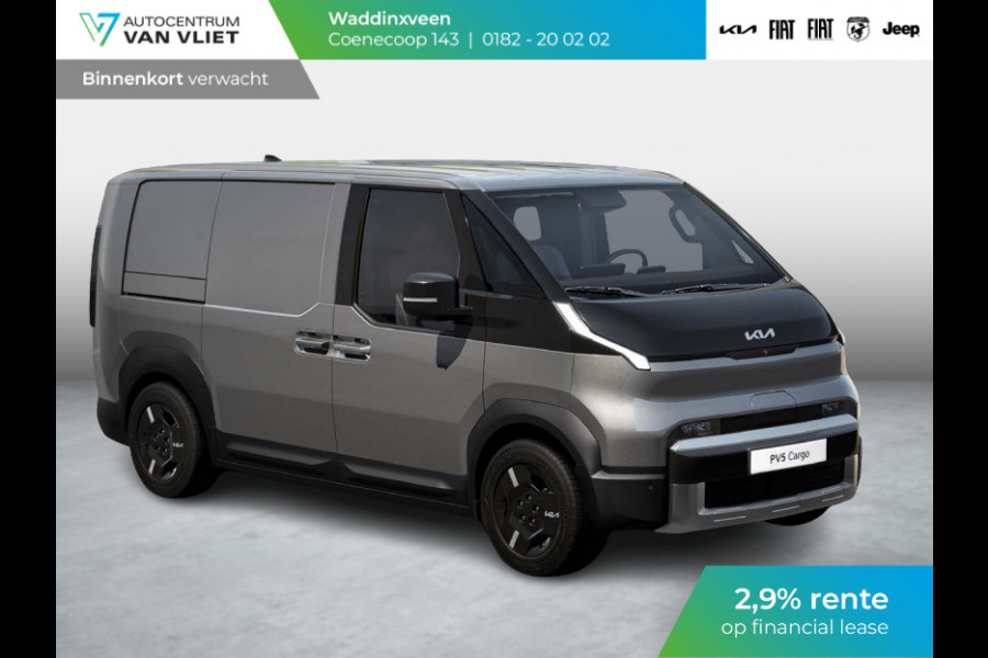 Kia PV5 L2H1 Elite Executive 71 kWh | Navi | PDC | 360 Graden Camera | Clima | Adapt. Cruise | BSM | Midden Airbag | 16" | Stoelverwarming & ventilatie | V2L