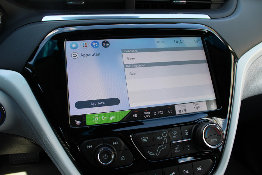 Opel Ampera-E Business executive 60 kWh | Trekhaak | Camera | Cruise control | BLIS