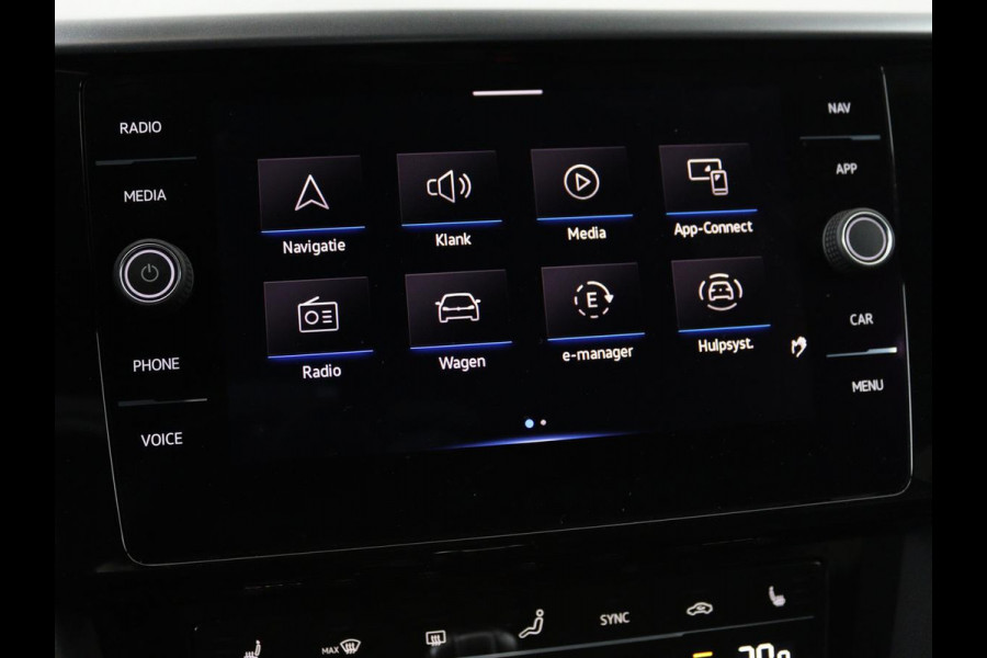 Volkswagen Arteon Shooting Brake 1.4 TSI eHybrid R-Line | Trekhaak | Stoelverwarming | Carplay | Leder/Alcantara | Adaptive cruise | Achterbankverwarming | Camera | Navigatie | Half leder