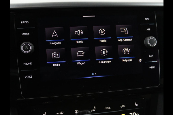 Volkswagen Arteon Shooting Brake 1.4 TSI eHybrid R-Line | Trekhaak | Stoelverwarming | Carplay | Leder/Alcantara | Adaptive cruise | Achterbankverwarming | Camera | Navigatie | Half leder