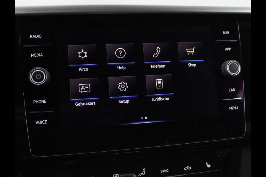 Volkswagen Arteon Shooting Brake 1.4 TSI eHybrid R-Line | Trekhaak | Stoelverwarming | Carplay | Leder/Alcantara | Adaptive cruise | Achterbankverwarming | Camera | Navigatie | Half leder