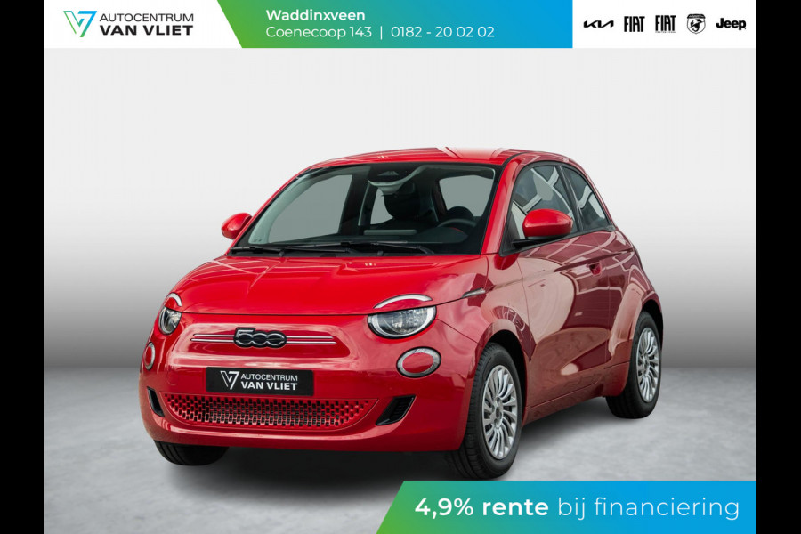 Fiat 500E 42 kWh