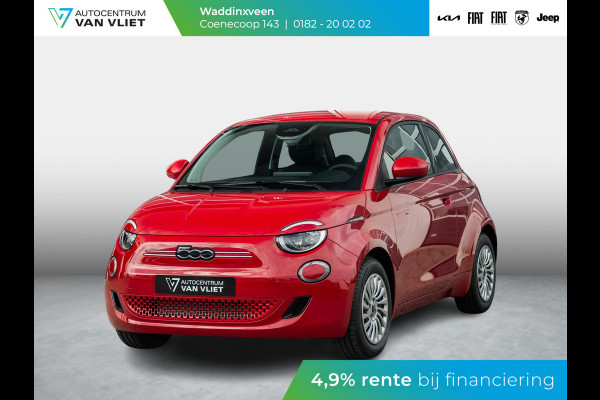 Fiat 500E 42 kWh