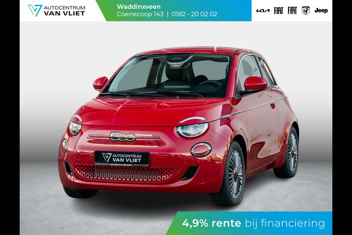 Fiat 500E 42 kWh | Pack Comfort | Pack Style | Rosso Passione | Fiat 500E 42 kWh | Pack Comfort | Pack Style | Rosso Passione |