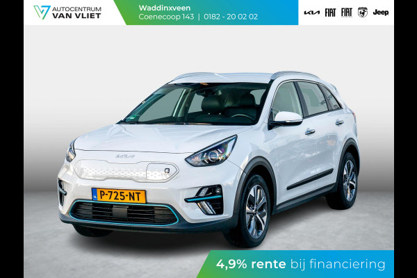 Kia e-Niro DynamicLine 64 kWh | Camera | Apple Carplay/Android Auto | Adaptief Cruise | Climate Controle | Keyless Entry | Navi | Stoel&Stuur Verwarming