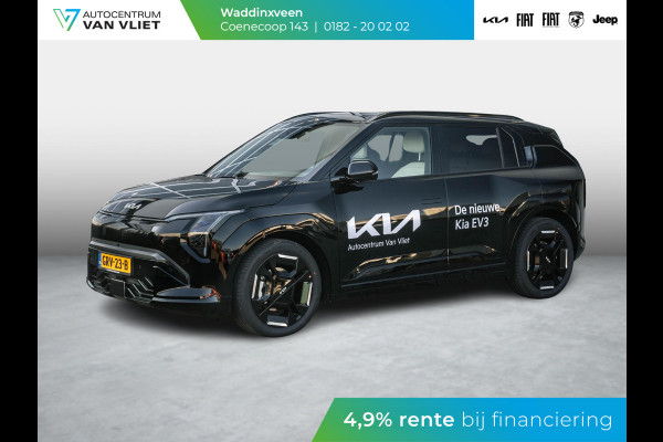 Kia EV3 GT-PlusLine 81.4 kWh Direct beschikbaar  l 360 camera l l Harman Kardon l  Stoel en stuurverwarming l Stoel ventilatie  l Schuif kantel dak l