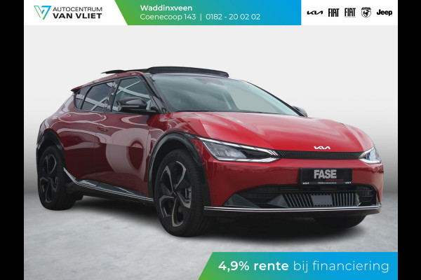 Kia Ev6 Plus Advanced 77.4 kWh | Schuif-/kanteldak | Navi | Clima | Adapt. Cruise | Carplay | 20'' LM | Stoelverwarming en Verkoeling