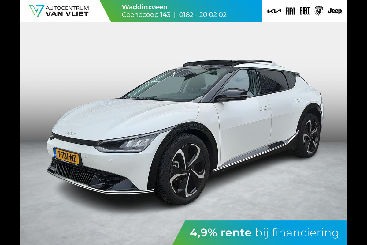 Kia Ev6 Plus Advanced 77.4 kWh | Schuif-/kanteldak | Navi | Clima | Adapt. Cruise | Carplay | 20'' LM | Stoelverwarming en Verkoeling Kia Ev6 Plus Advanced 77.4 kWh | Schuif-/kanteldak | Navi | Clima | Adapt. Cruise | Carplay | 20'' LM | Stoelverwarming en Verkoeling