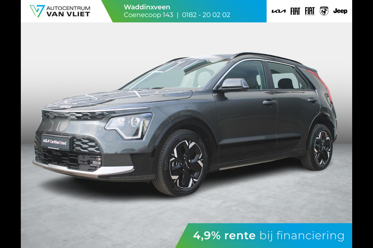 Kia Niro EV DynamicLine 64.8 kWh | Clima | Adapt. Cruise | Camera | Carplay Kia Niro EV DynamicLine 64.8 kWh | Clima | Adapt. Cruise | Camera | Carplay