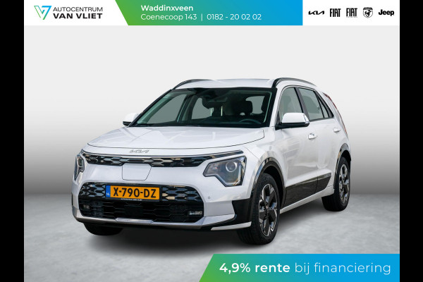 Kia Niro EV DynamicLine 64.8 kWh | Climate | Adaptive Cruise
