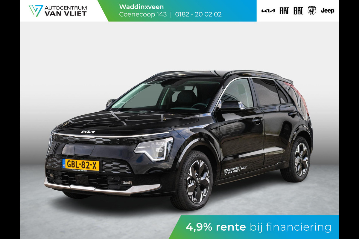 Kia Niro EV Edition Advanced 64.8 kWh Kia Niro EV Edition Advanced 64.8 kWh