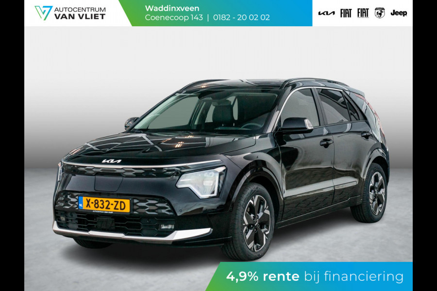 Kia Niro EV ExecutiveLine 64.8 kWh Lederen bekleding l stoel verwarming en ventilatie l Schuifkantel dak l