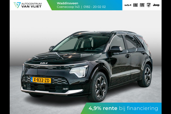 Kia Niro EV ExecutiveLine 64.8 kWh Lederen bekleding l stoel verwarming en ventilatie l Schuifkantel dak l