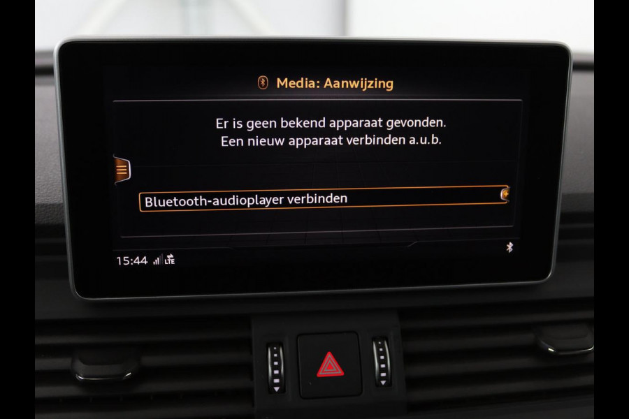 Audi Q5 55 TFSIe S Edition | Trekhaak | Leder | Adaptive cruise | 360 camera | Carplay | Navigatie | Virtual Cockpit | Luchtvering | Matrix LED