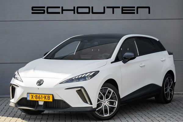 MG 4 Trophy Extended Range 77 kWh 520 KM WLTP Range