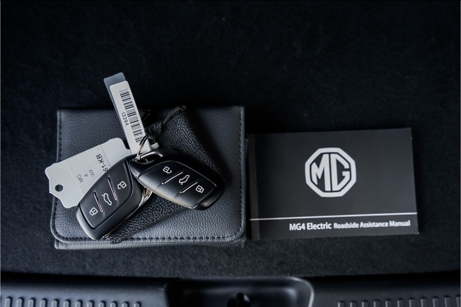 MG 4 Trophy Extended Range 77 kWh 520 KM WLTP Range