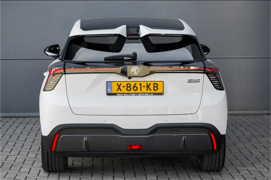 MG 4 Trophy Extended Range 77 kWh 520 KM WLTP Range