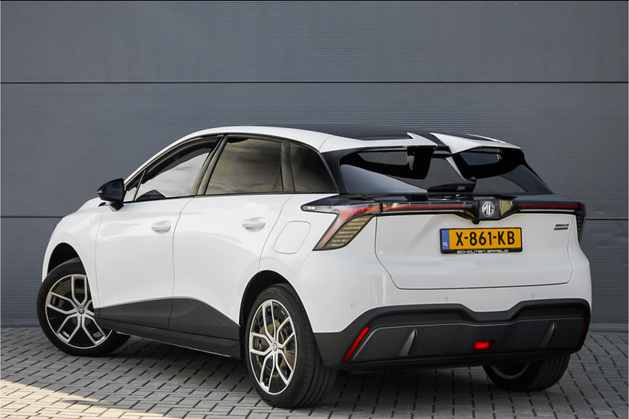 MG 4 Trophy Extended Range 77 kWh 520 KM WLTP Range
