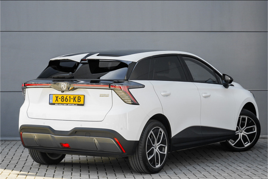 MG 4 Trophy Extended Range 77 kWh 520 KM WLTP Range