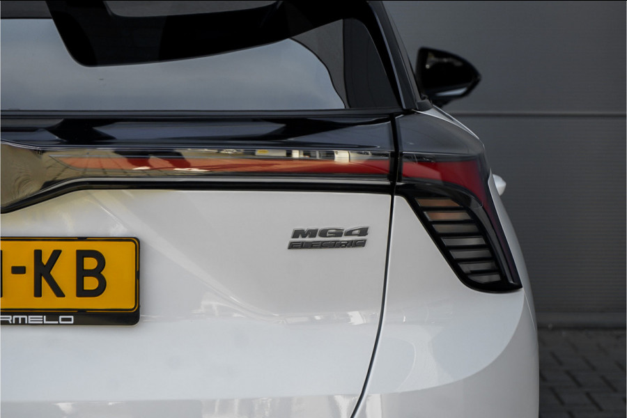 MG 4 Trophy Extended Range 77 kWh 520 KM WLTP Range