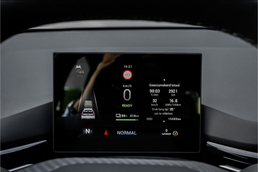 MG 4 Trophy Extended Range 77 kWh 520 KM WLTP Range