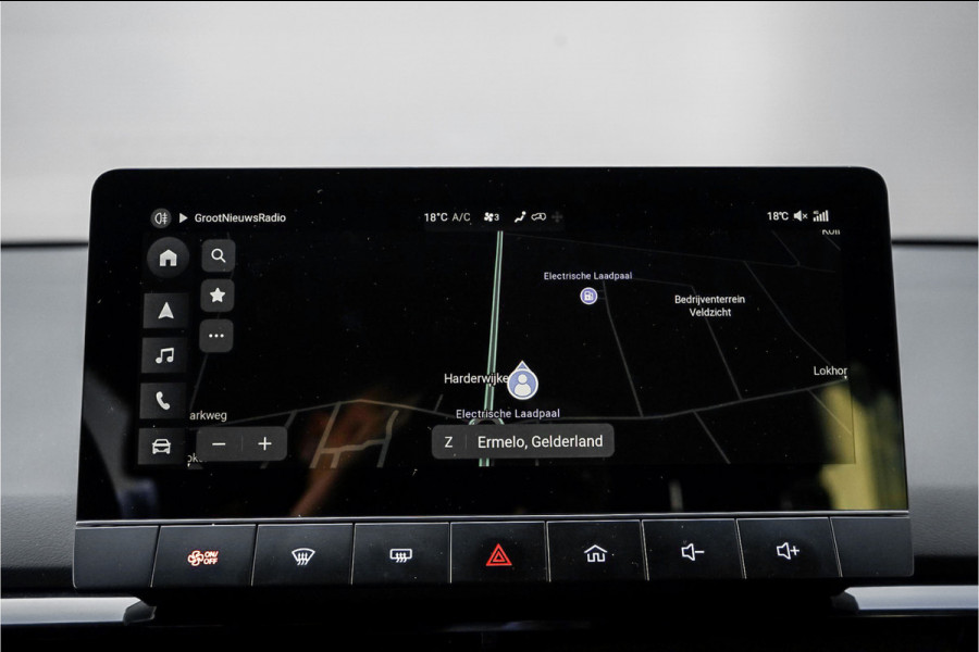 MG 4 Trophy Extended Range 77 kWh 520 KM WLTP Range